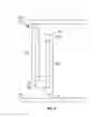 Fig. 04 - Weight efficient servo attachment scheme for rigid coaxial rotor control system