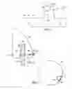 Fig. 04 - Elevated well for brine tank in water softener