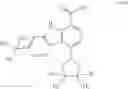 Fig. 46 - Carbazole carboxamide compounds