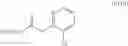 Fig. 67 - Carbazole carboxamide compounds