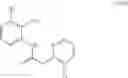 Fig. 69 - Carbazole carboxamide compounds