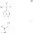 Fig. 03 - Method for producing endo-9-azabicyclo[3.3.1]nonan-3-ol derivative