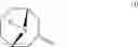 Fig. 06 - Method for producing endo-9-azabicyclo[3.3.1]nonan-3-ol derivative