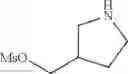 Fig. 294 - Polyfluorinated compounds acting as bruton tyrosine kinase inhibitors