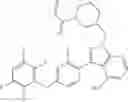 Fig. 303 - Polyfluorinated compounds acting as bruton tyrosine kinase inhibitors