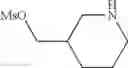 Fig. 306 - Polyfluorinated compounds acting as bruton tyrosine kinase inhibitors