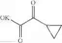 Fig. 440 - Polyfluorinated compounds acting as bruton tyrosine kinase inhibitors