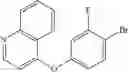 Fig. 489 - Polyfluorinated compounds acting as bruton tyrosine kinase inhibitors