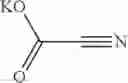 Fig. 535 - Polyfluorinated compounds acting as bruton tyrosine kinase inhibitors
