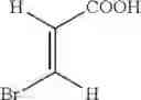 Fig. 549 - Polyfluorinated compounds acting as bruton tyrosine kinase inhibitors