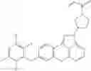 Fig. 62 - Polyfluorinated compounds acting as bruton tyrosine kinase inhibitors