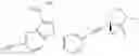 Fig. 96 - Alkynyl alcohols and methods of use