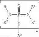 Fig. 20 - Phosphorus-containing compound and curing epoxy resin composition containing same
