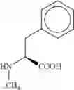 Fig. 35 - Modified mini-hepcidin peptides and methods of using thereof