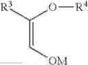 Fig. 65 - Vancomycin derivative, and preparation method and application thereof