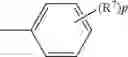 Fig. 89 - Vancomycin derivative, and preparation method and application thereof