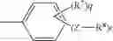 Fig. 90 - Vancomycin derivative, and preparation method and application thereof