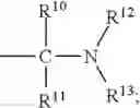 Fig. 08 - Moisture curable composition with amino acids