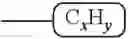 Fig. 263 - Aliphatic polycarbonate-based surface active agents