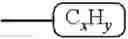 Fig. 265 - Aliphatic polycarbonate-based surface active agents