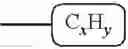 Fig. 71 - Aliphatic polycarbonate-based surface active agents