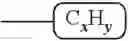 Fig. 85 - Aliphatic polycarbonate-based surface active agents