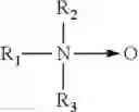 Fig. 05 - Aqueous liquid composition