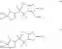 Fig. 09 - Plants having increased tolerance to herbicides