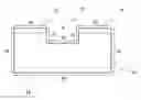 Fig. 01 - Susceptor with supporting element