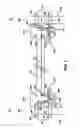 Fig. 07 - Dual latching horizontal scaffold member