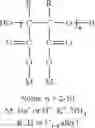 Fig. 04 - Solidified, thermally insulating composition