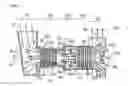 Fig. 01 - Crimped insert for improved turbine vane internal cooling