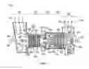 Fig. 02 - Crimped insert for improved turbine vane internal cooling