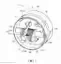 Fig. 02 - Gas flow adjusting device