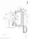 Fig. 07 - Air cleaner in particular of an internal combustion engine