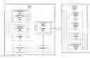 Fig. 01 - Hydroelectric power systems and related methods
