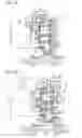 Fig. 09 - Rotary pump having a casing being formed with a communicating hole communicating a space that is between the side plate and the wall surface of the driving machine