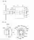 Fig. 17 - Rotary pump having a casing being formed with a communicating hole communicating a space that is between the side plate and the wall surface of the driving machine