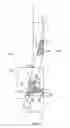 Fig. 06 - Fixed wobbler for hydraulic unit