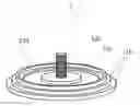 Fig. 01 - SUCTION PLATE AND SUCTION PLATE DEVICE HAVING SUCTION PLATE