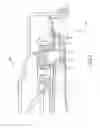 Fig. 05 - Shaft interlock