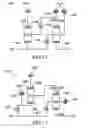 Fig. 07 - Multi-mode transmission for vehicle powertrain system