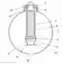 Fig. 01 - Illuminated ornament