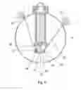 Fig. 07 - Illuminated ornament