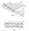 Fig. 09 - Heat exchange element profile with enhanced cleanability features