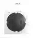 Fig. 07 - Cartridge loading device