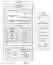 Fig. 02 - Inspection apparatuses, systems, and methods