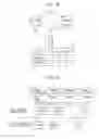 Fig. 08 - Object linking method, object linking apparatus, and storage medium