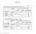 Fig. 11 - Object linking method, object linking apparatus, and storage medium