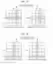 Fig. 13 - Object linking method, object linking apparatus, and storage medium
